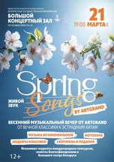 “Spring songs by ArtGrand”