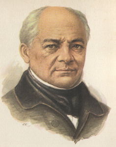 Верстовский Алексей (1799 - 1862)