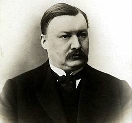 Глазунов Александр (1865 - 1936) Глазунов Александр (1865 - 1936)