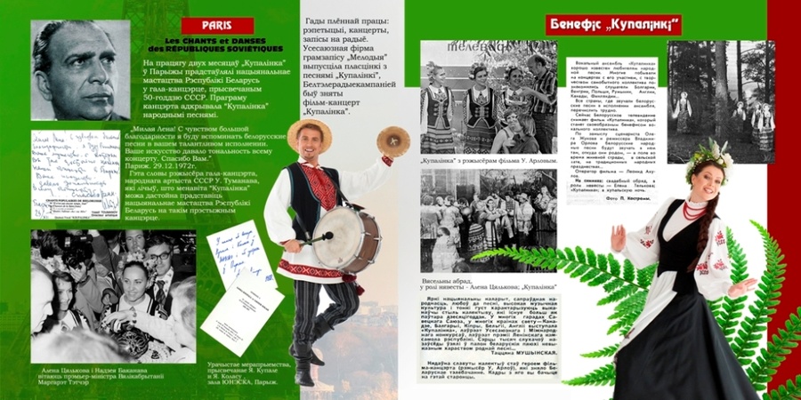 Taxonomy term Taxonomy term
