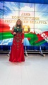 Vlada (vocal)